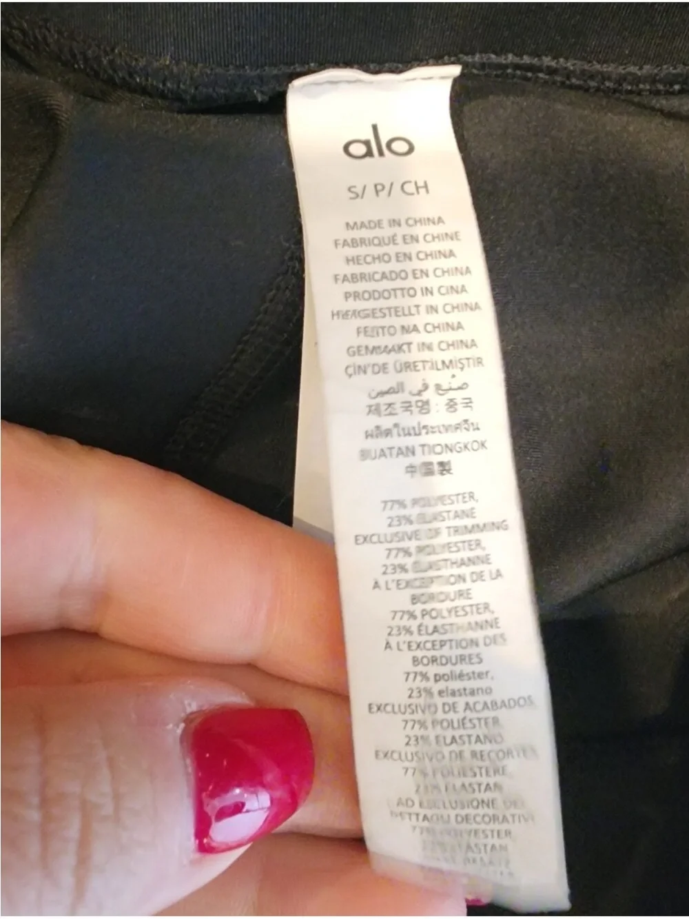 Alo Yoga Airlift High-Waist 7/8 Line Up Leggings Pants Black Women's Size Small